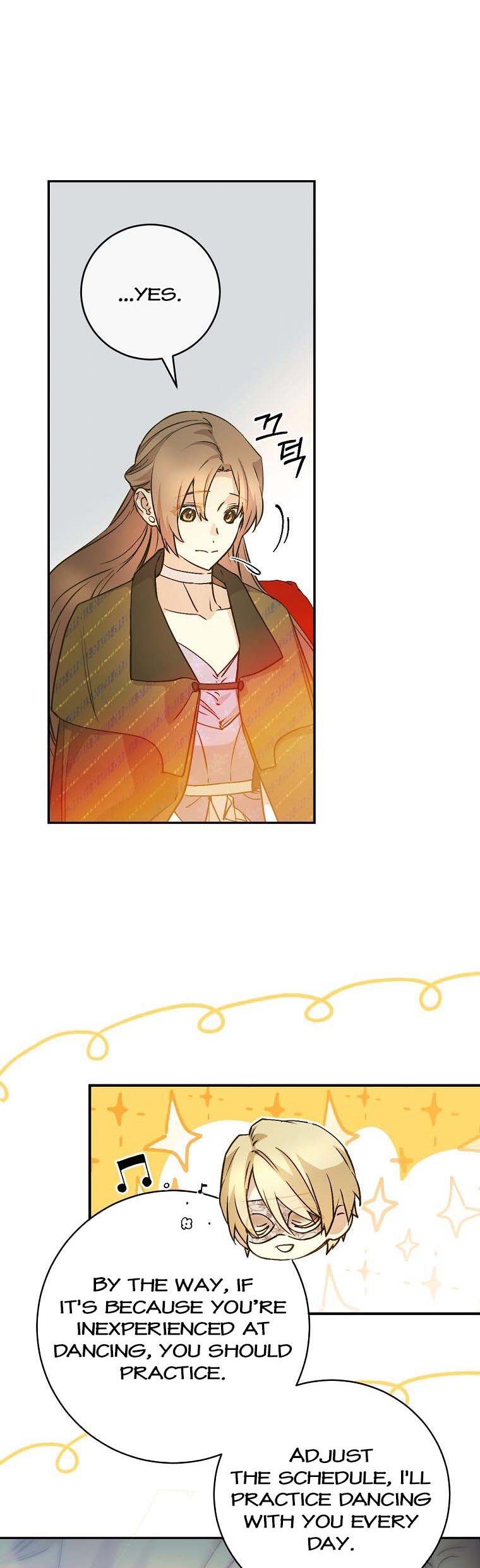 A Talented Maid Chapter 71 page 27