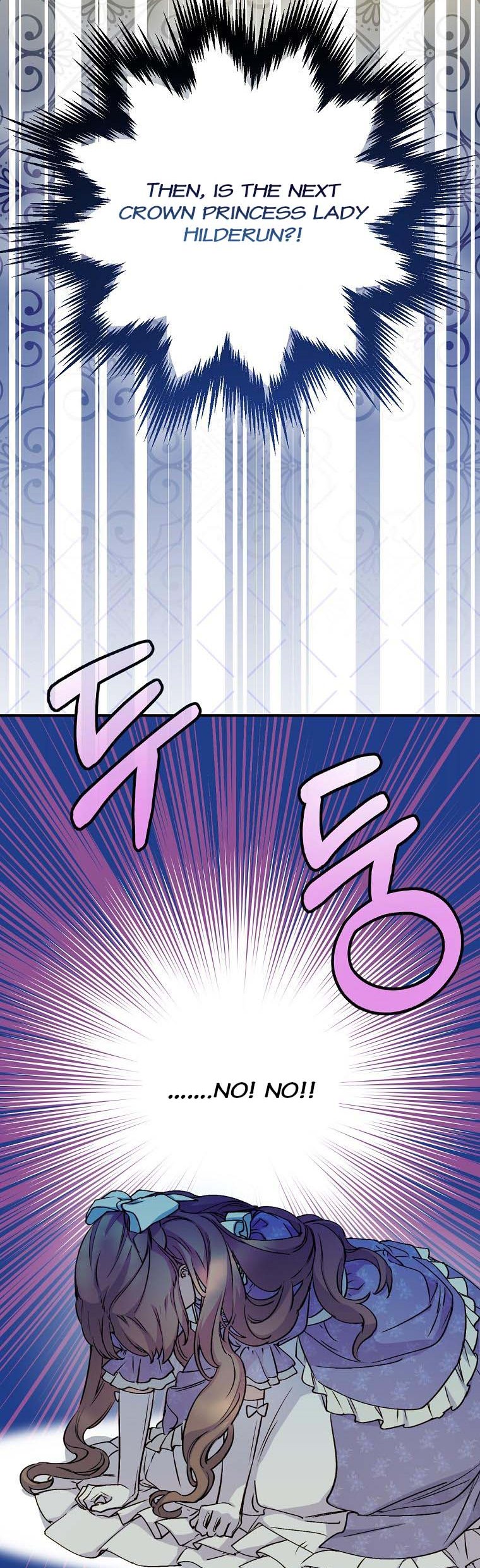 A Talented Maid Chapter 71 page 43