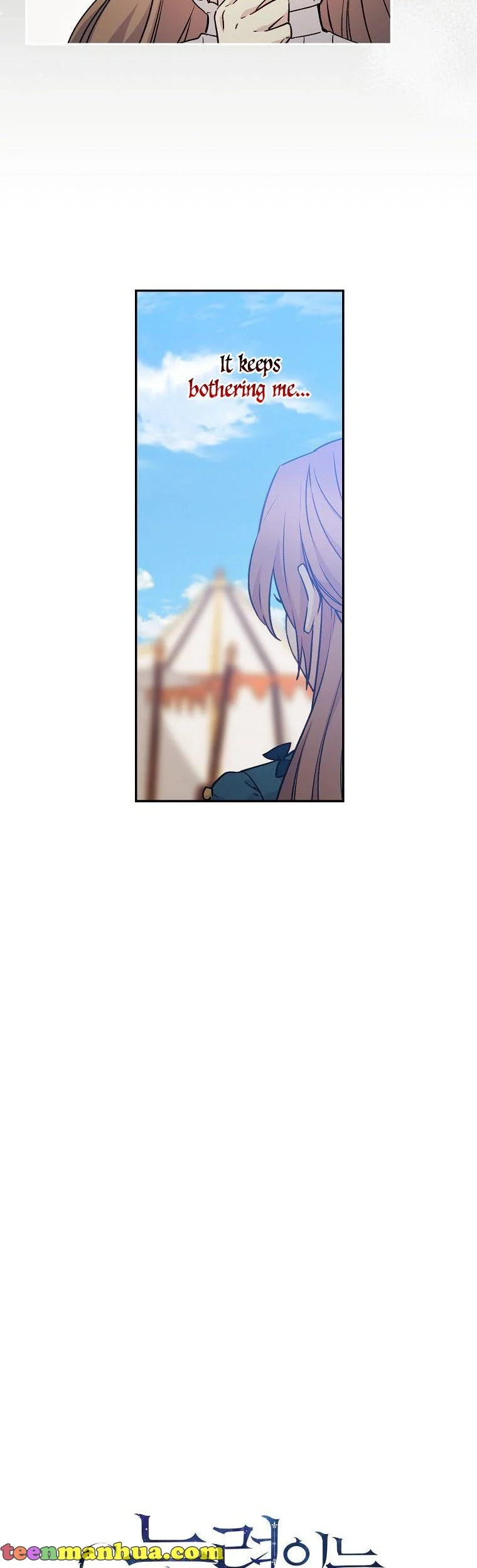 A Talented Maid Chapter 61 page 4