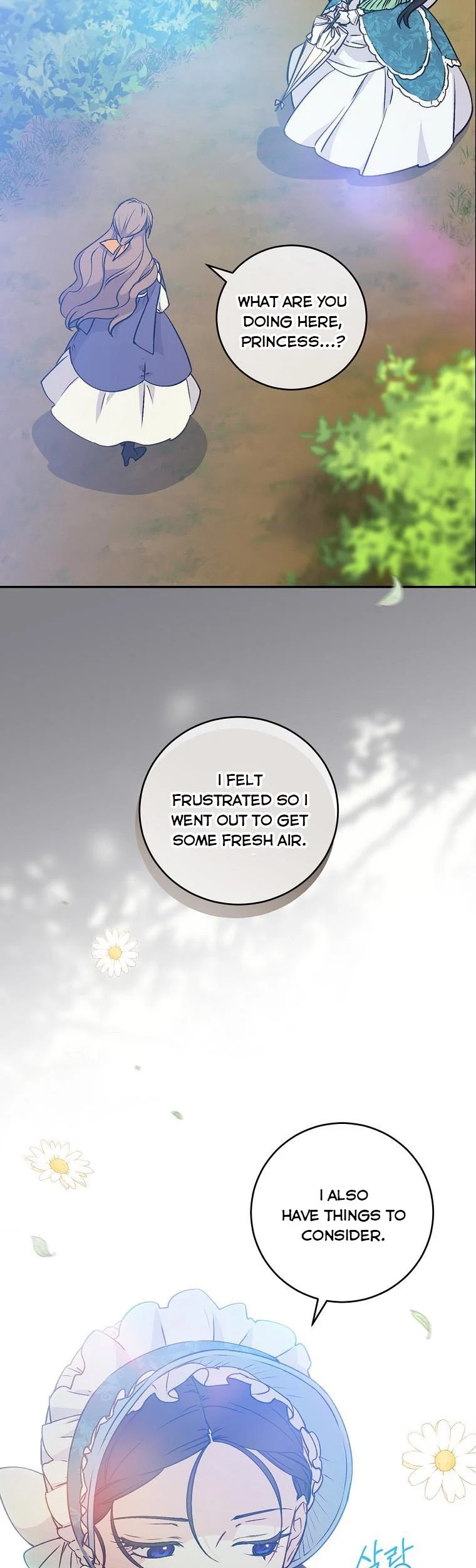 A Talented Maid Chapter 61 page 7