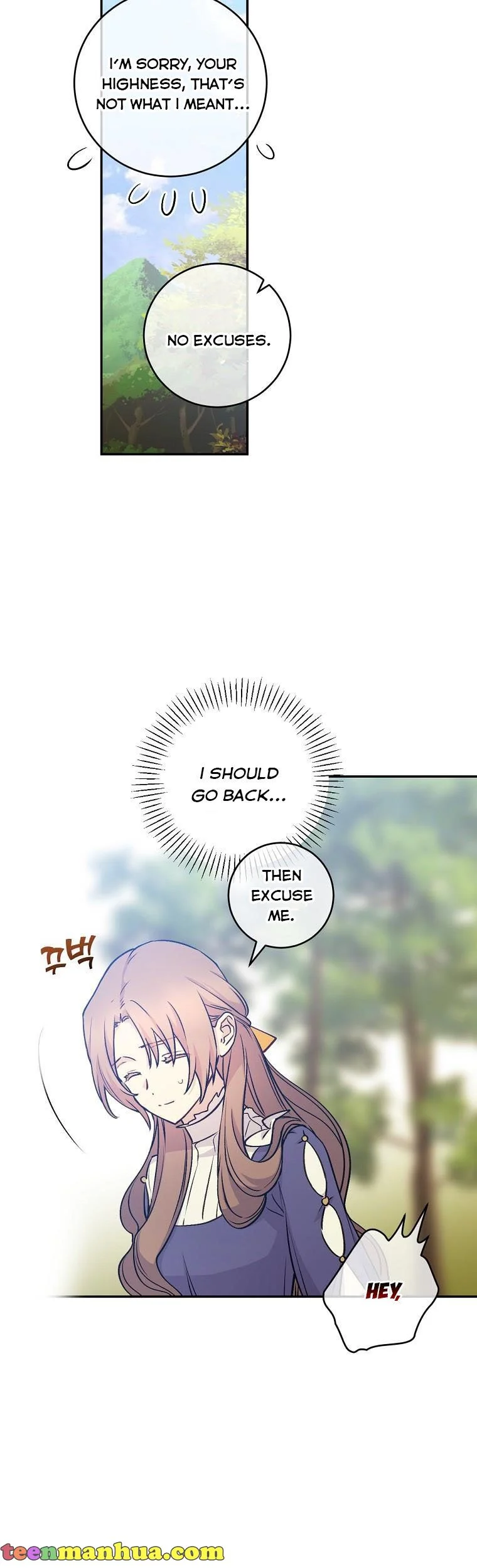 A Talented Maid Chapter 61 page 9