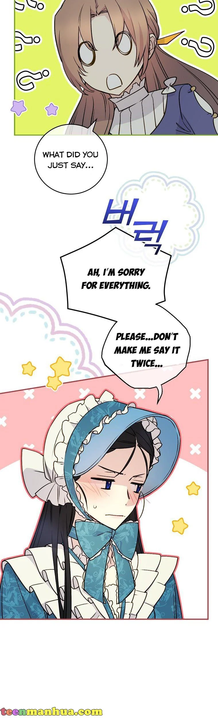 A Talented Maid Chapter 61 page 11
