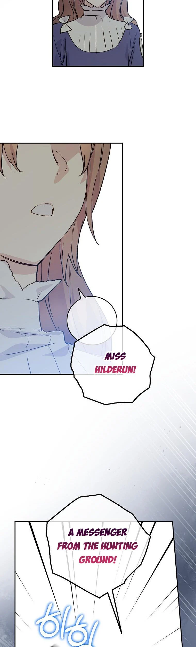 A Talented Maid Chapter 61 page 20