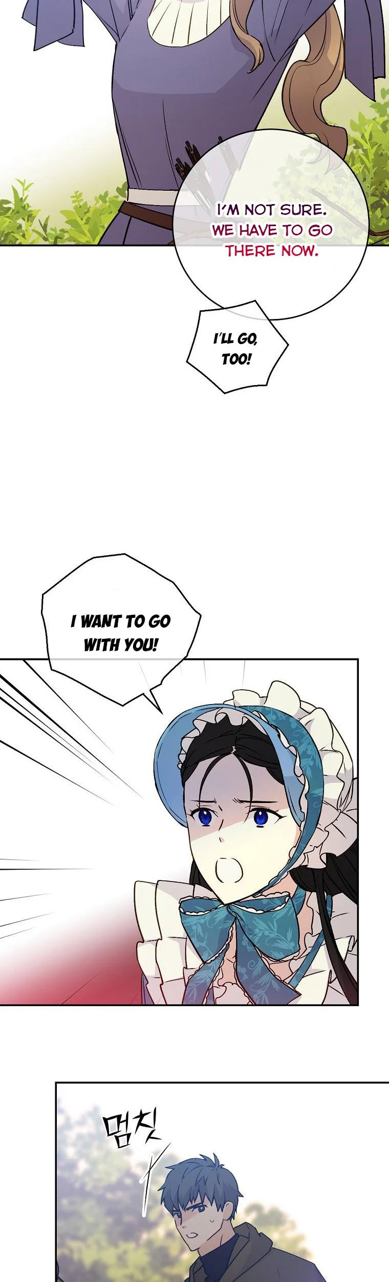 A Talented Maid Chapter 61 page 24