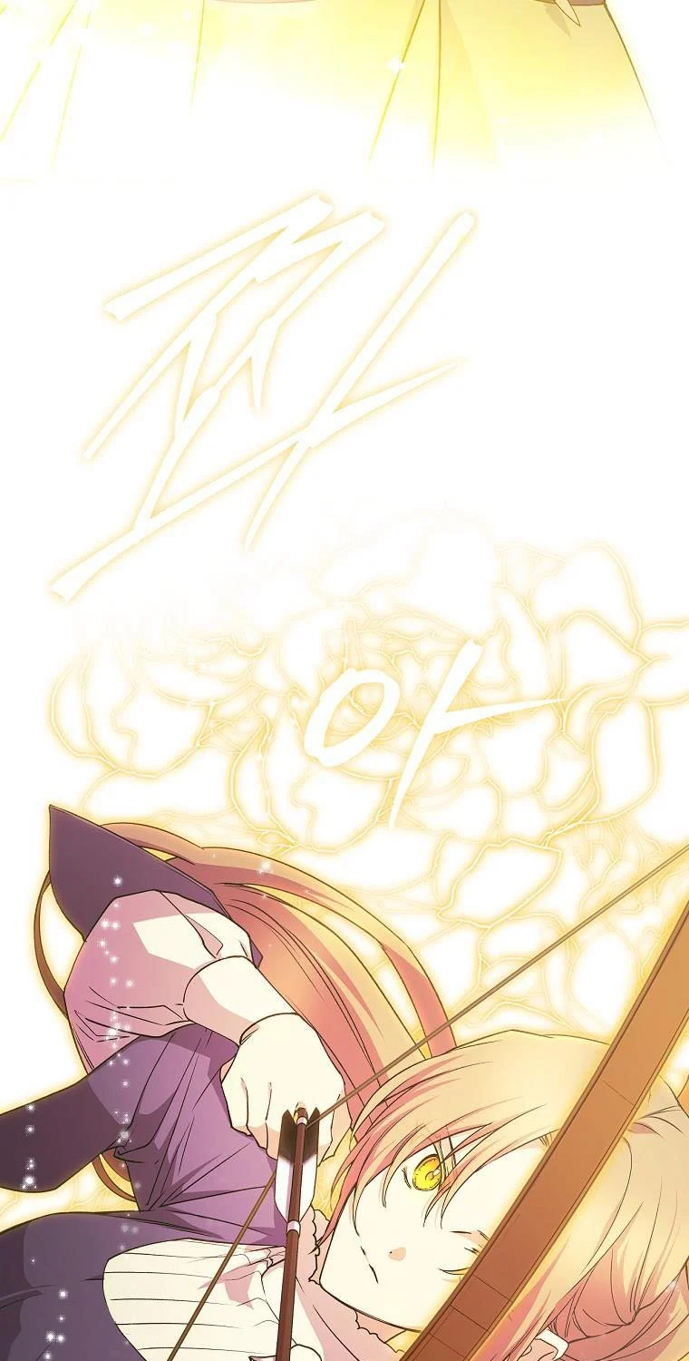 A Talented Maid Chapter 61 page 41