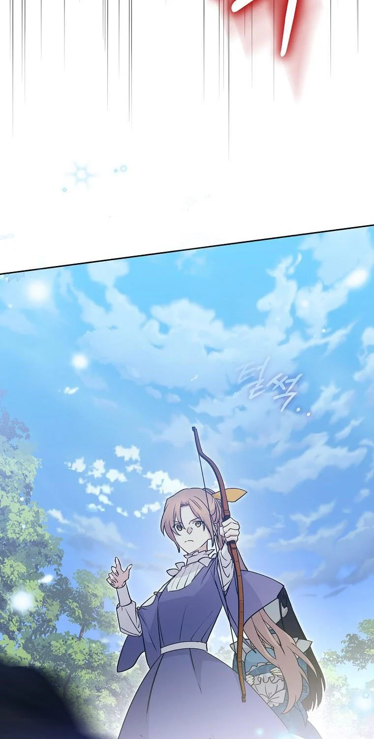 A Talented Maid Chapter 61 page 46