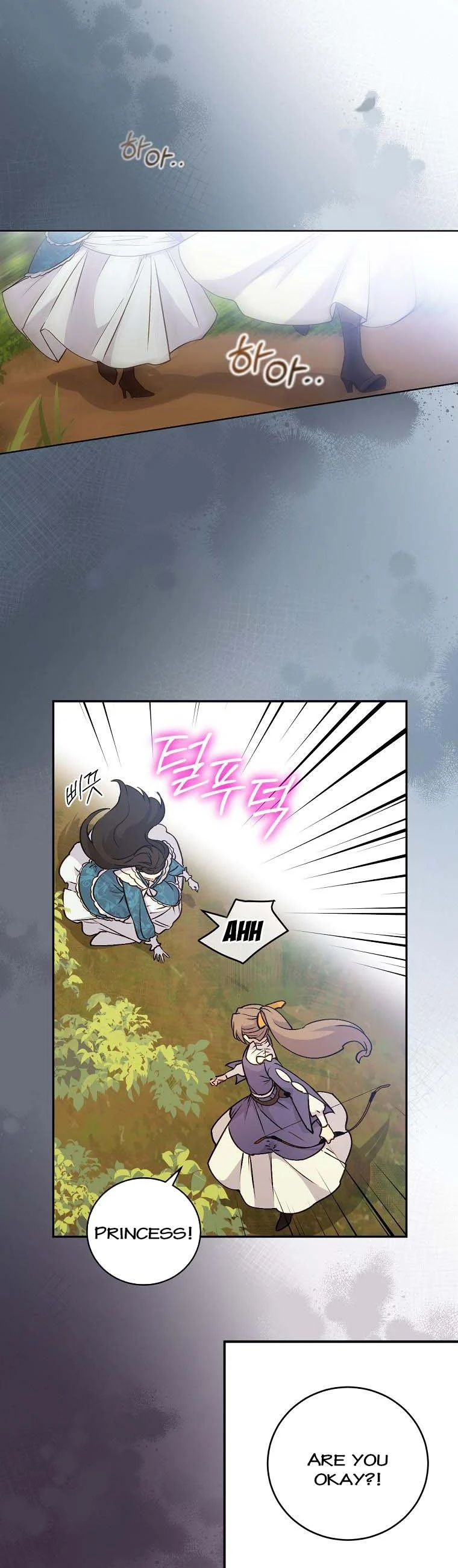 A Talented Maid Chapter 62 page 14