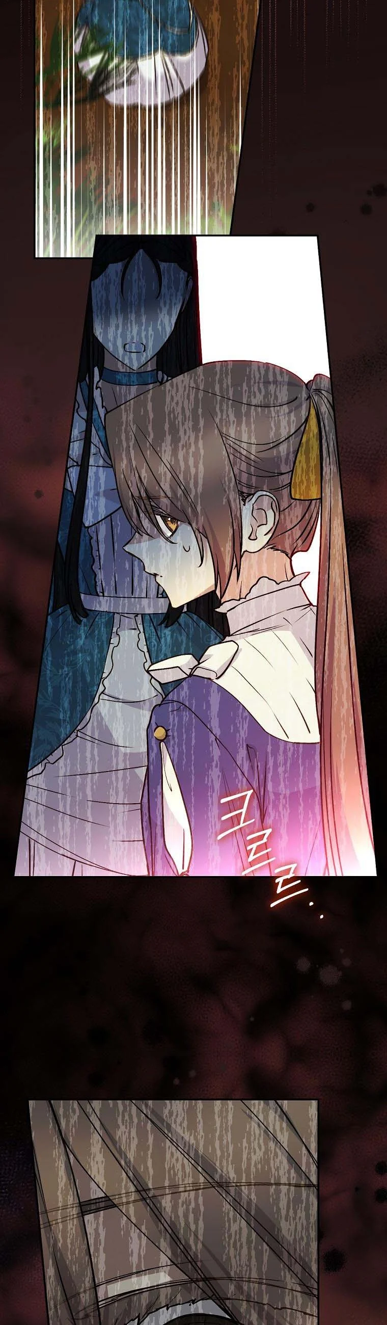 A Talented Maid Chapter 62 page 18