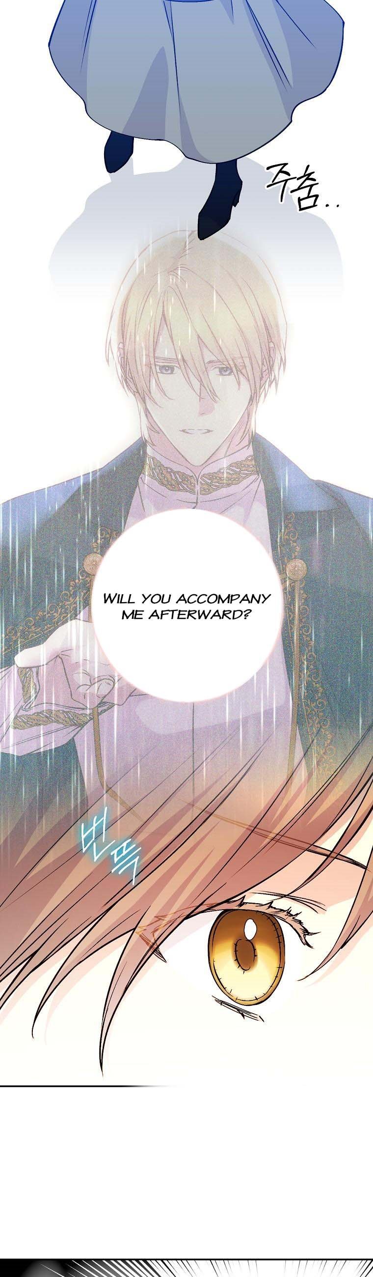 A Talented Maid Chapter 62 page 21
