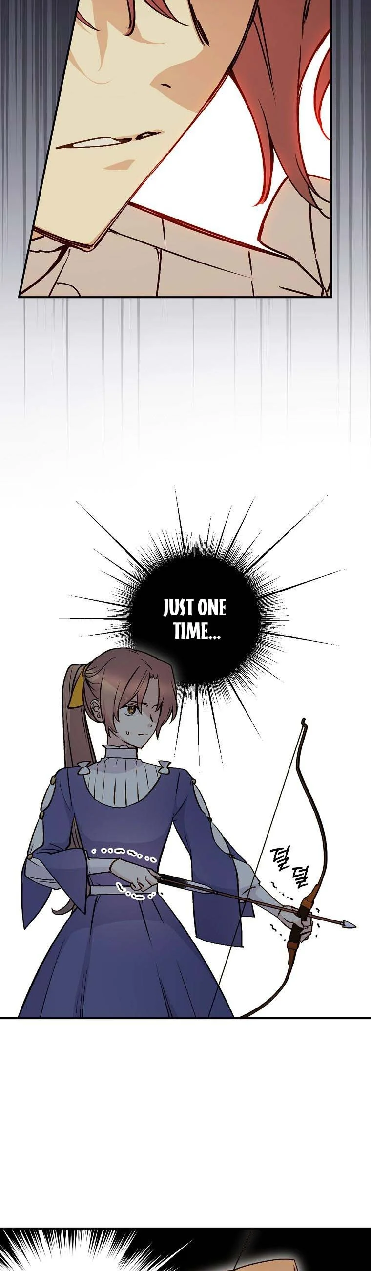 A Talented Maid Chapter 62 page 23
