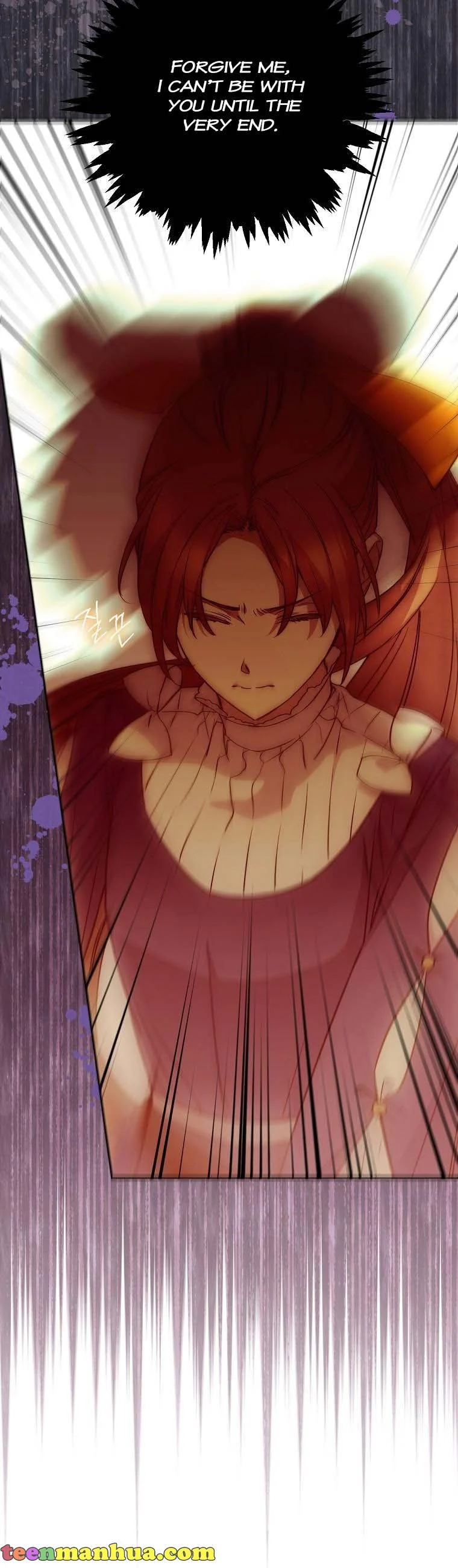 A Talented Maid Chapter 62 page 27