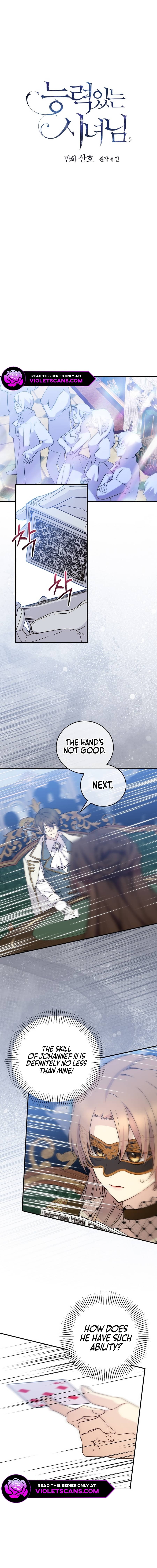 A Talented Maid Chapter 87 page 4