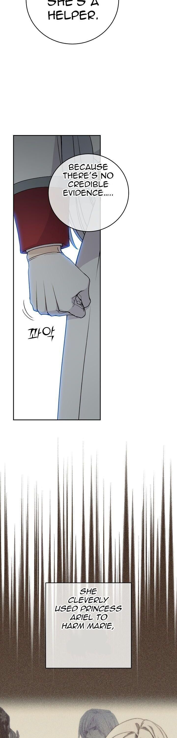A Talented Maid Chapter 59 page 8