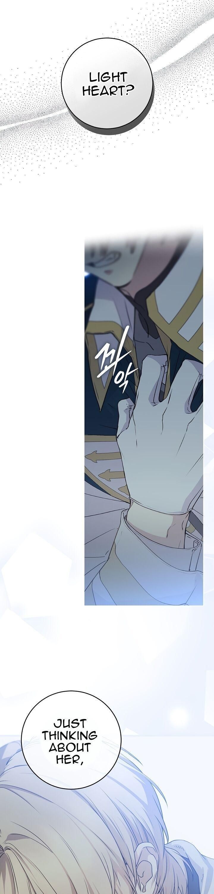 A Talented Maid Chapter 59 page 17