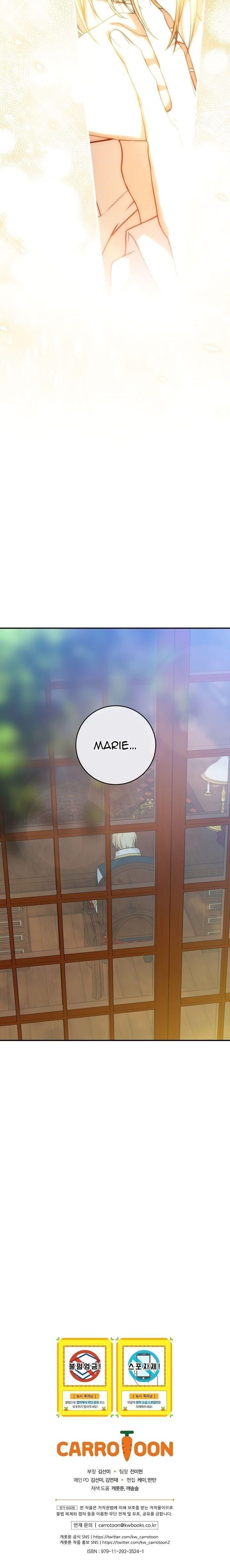 A Talented Maid Chapter 59 page 27