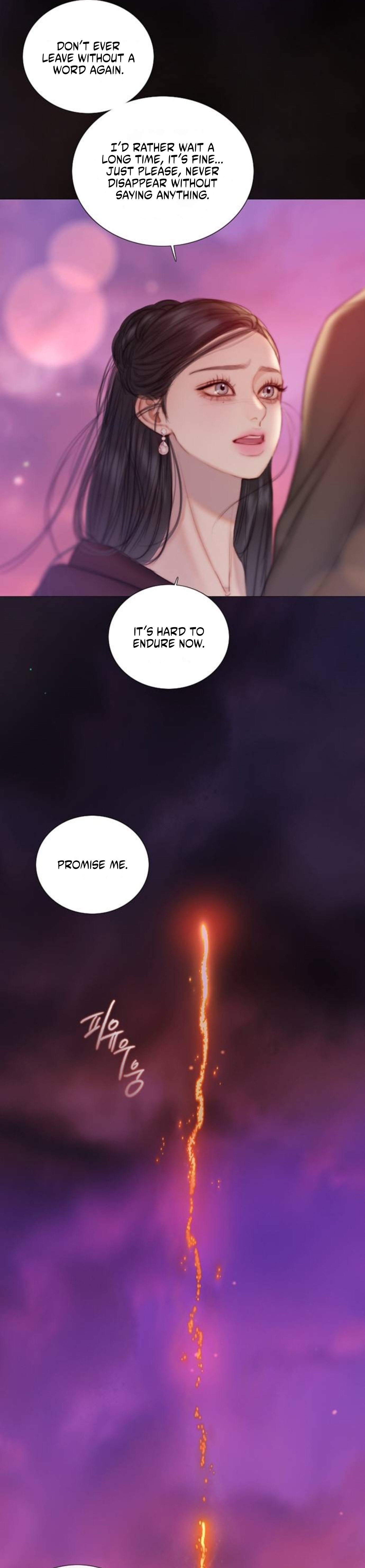 Serena Chapter 138 page 21