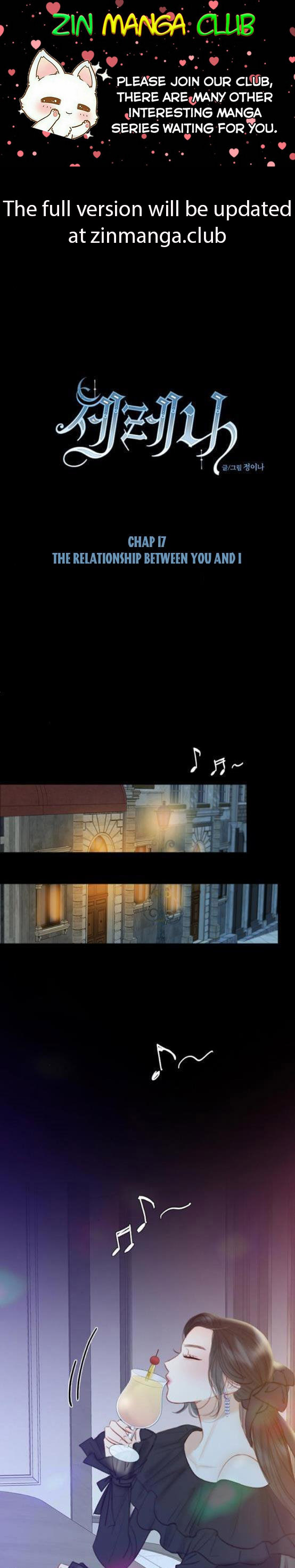 Serena Chapter 17 page 1