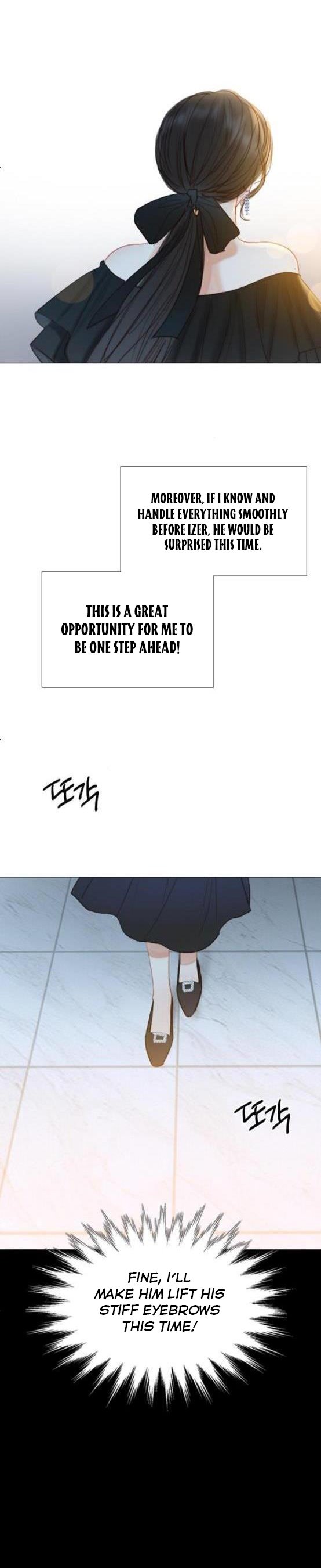 Serena Chapter 17 page 12