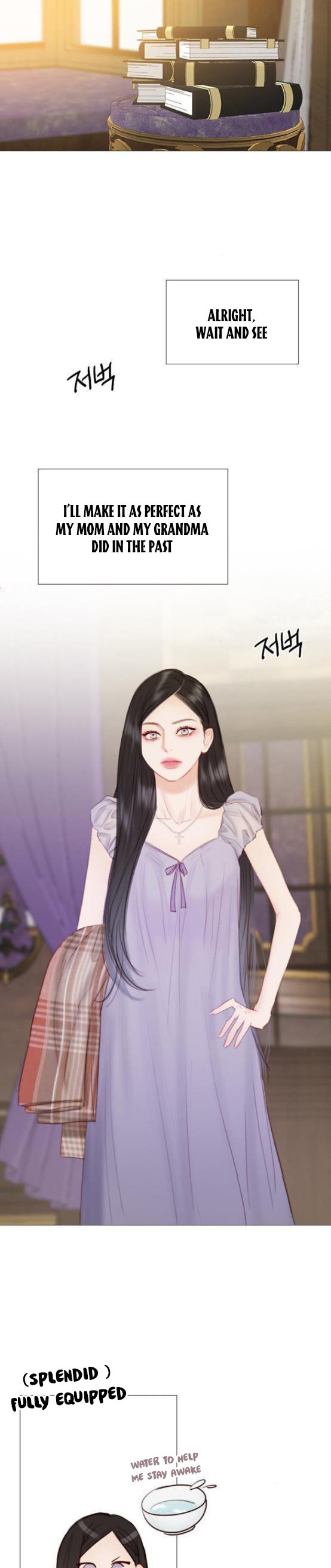 Serena Chapter 16 page 7
