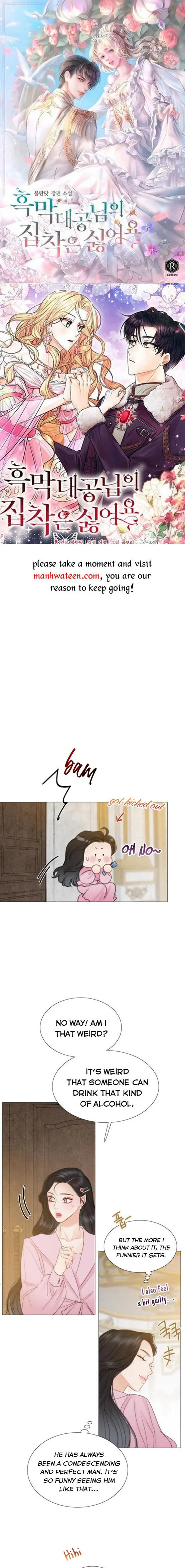 Serena Chapter 21 page 1