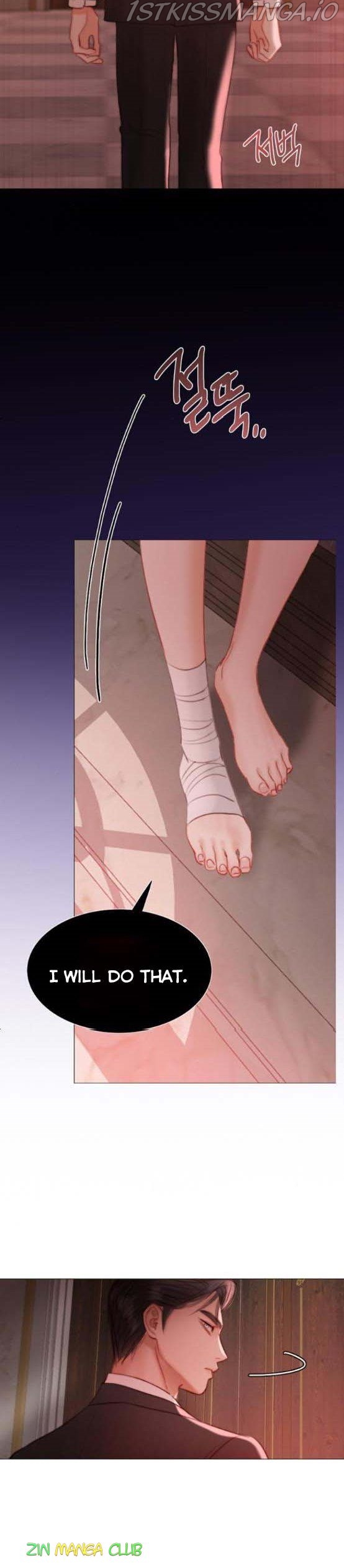 Serena Chapter 8.5 page 12