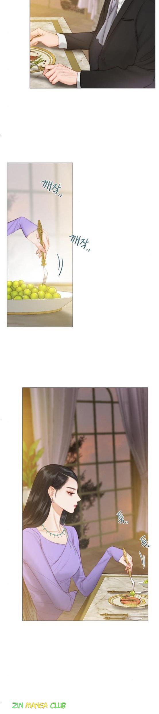 Serena Chapter 2 page 2