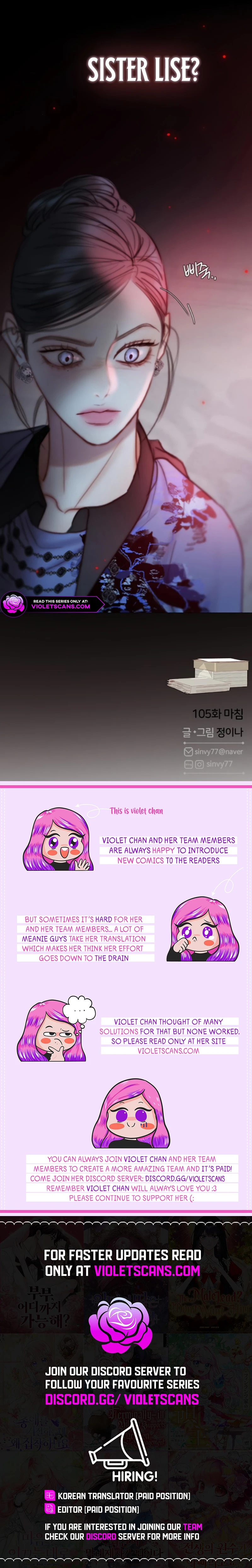 Serena Chapter 105 page 13