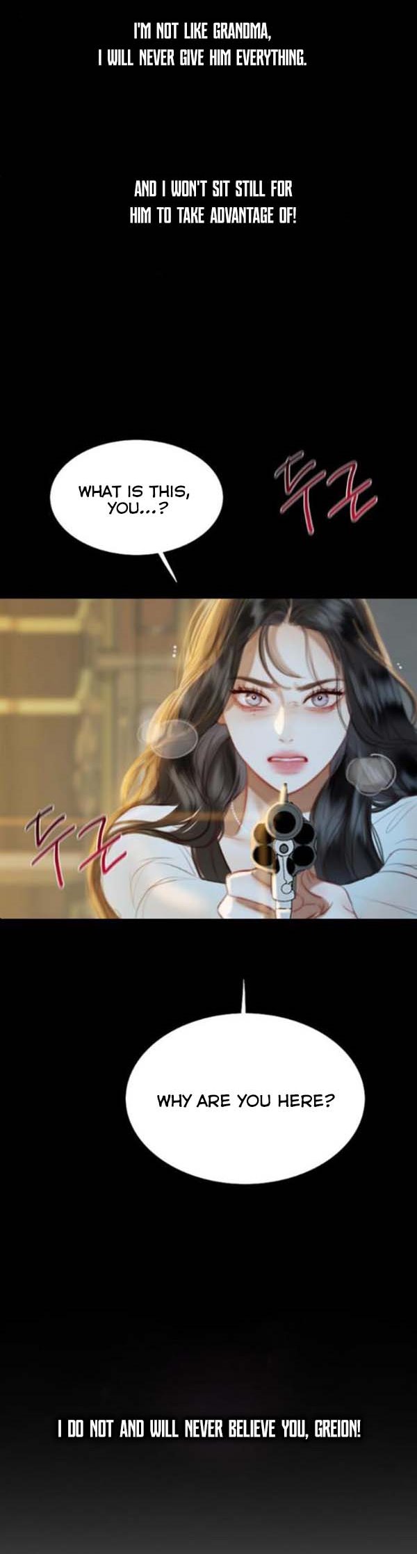 Serena Chapter 12.5 page 6