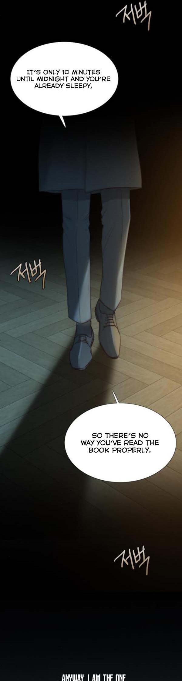 Serena Chapter 12.5 page 8