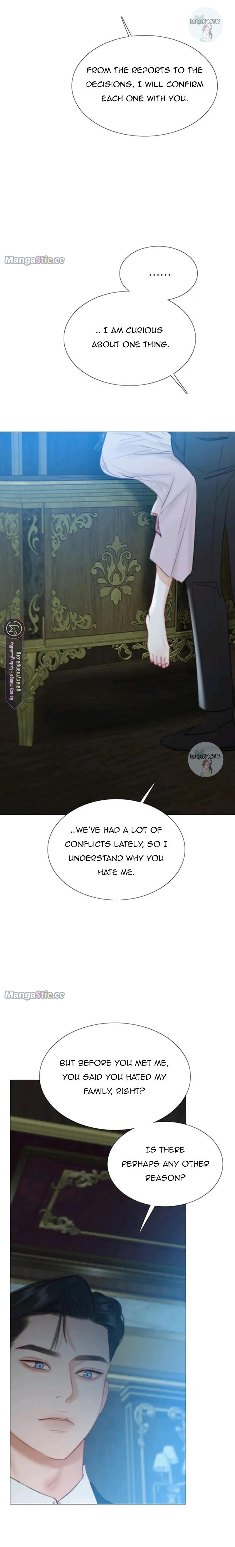 Serena Chapter 43 page 12