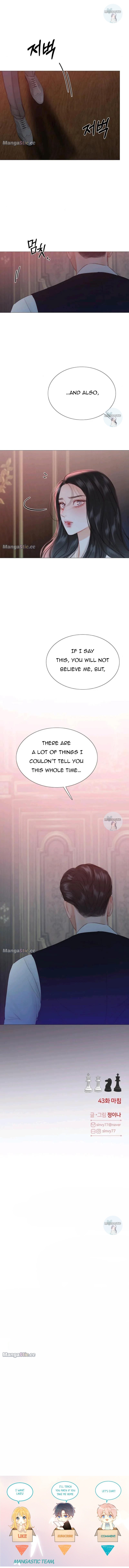 Serena Chapter 43 page 24