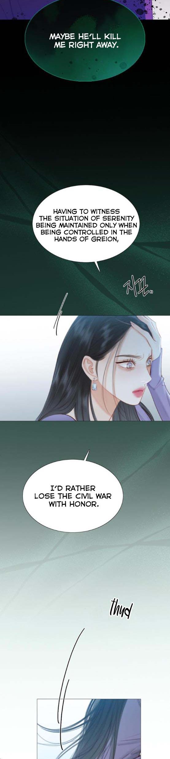 Serena Chapter 4 page 8