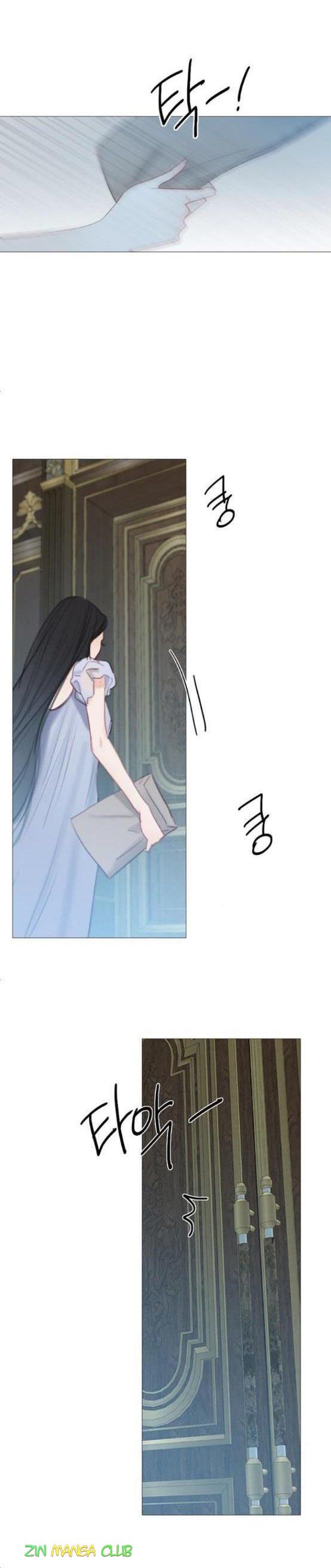 Serena Chapter 16.5 page 15