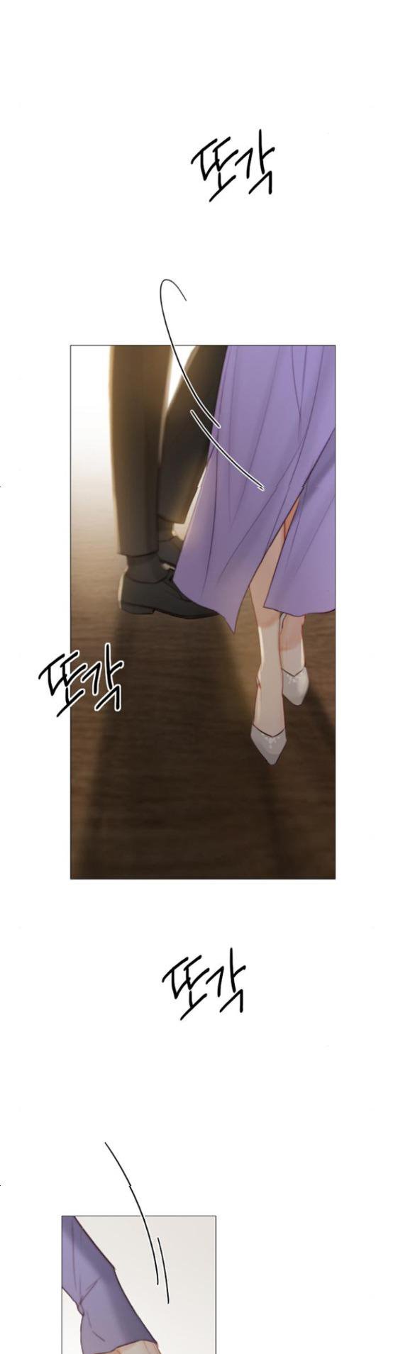 Serena Chapter 2.5 page 15
