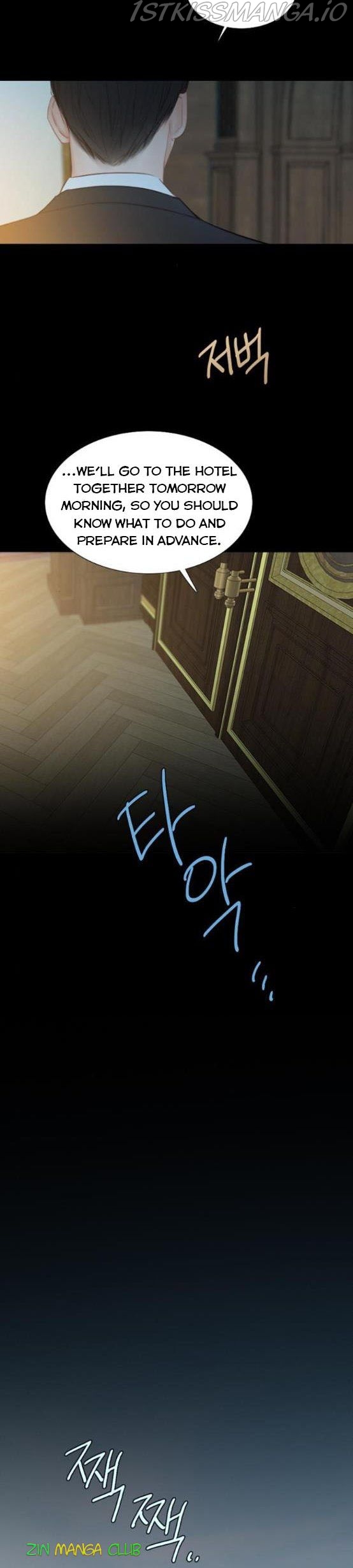 Serena Chapter 13.5 page 9