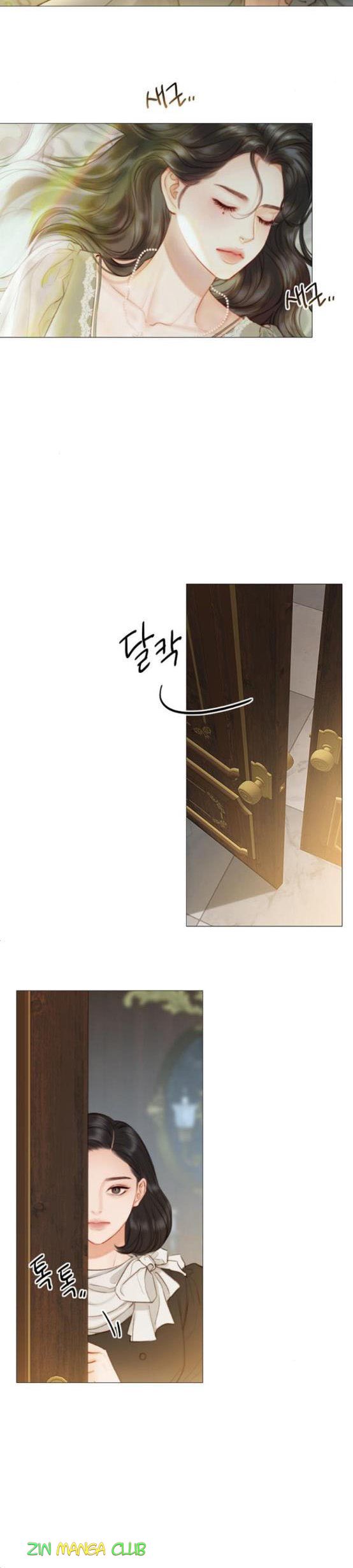 Serena Chapter 5 page 2