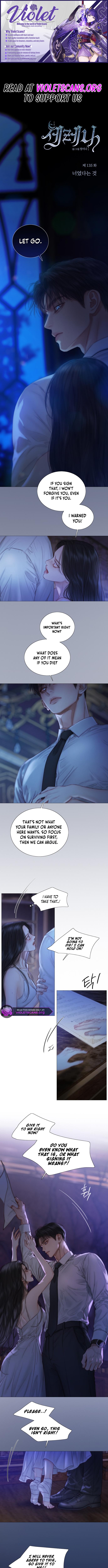 Serena Chapter 135 page 1