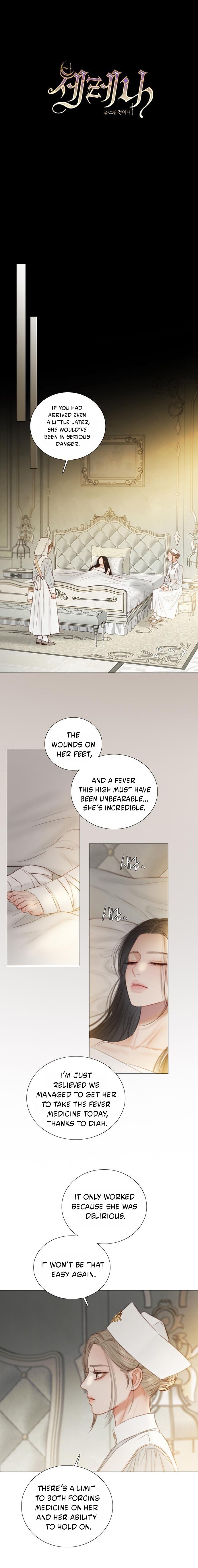 Serena Chapter 133 page 3