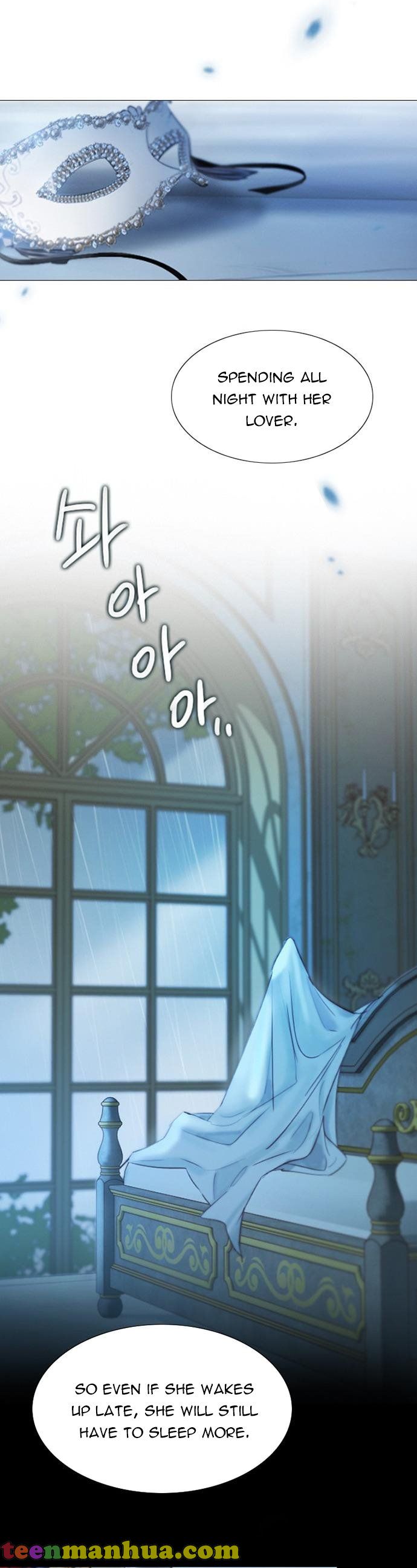 Serena Chapter 1 page 7