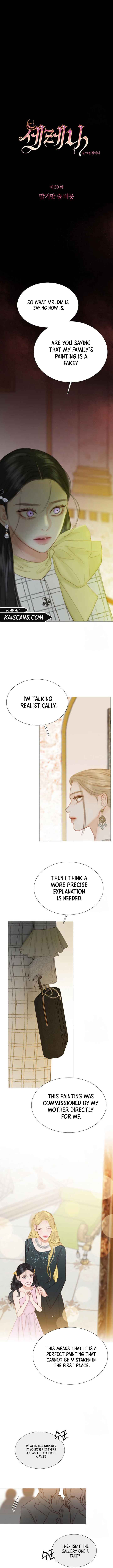 Serena Chapter 59 page 1