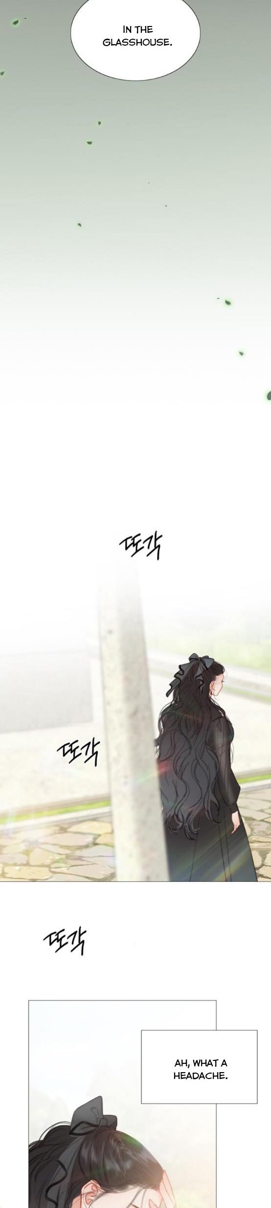 Serena Chapter 5.5 page 16