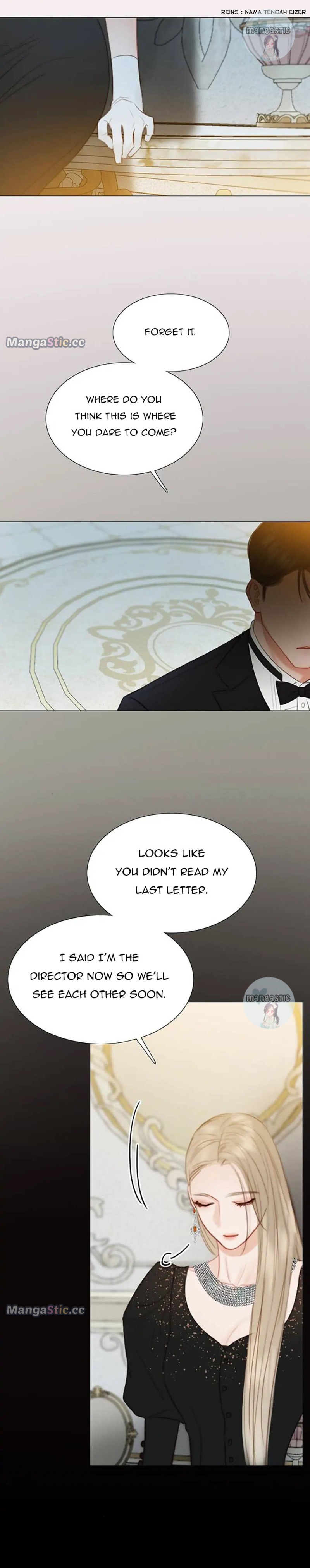 Serena Chapter 47 page 7