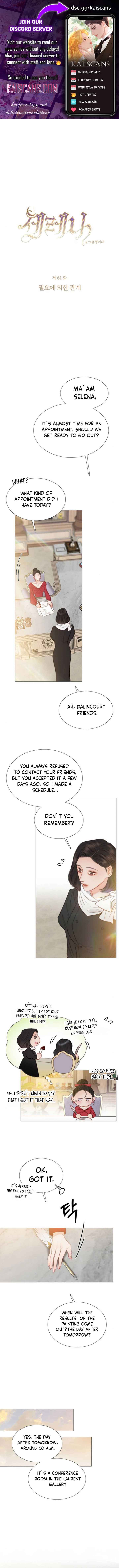 Serena Chapter 61 page 1