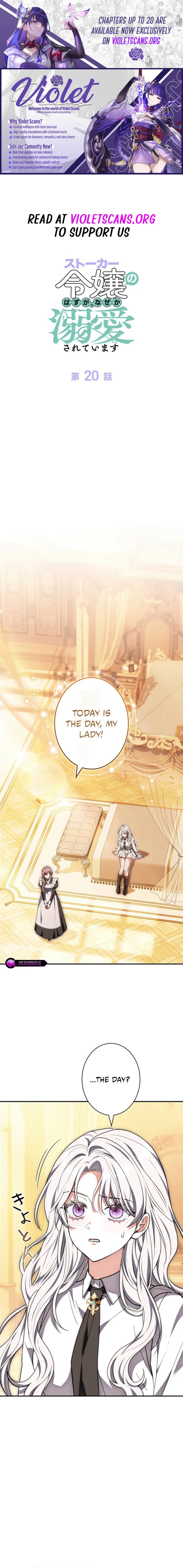 I Was Supposed to Be a Stalker Lady, but Somehow I'm Being Adored Instead Chapter 20 page 1