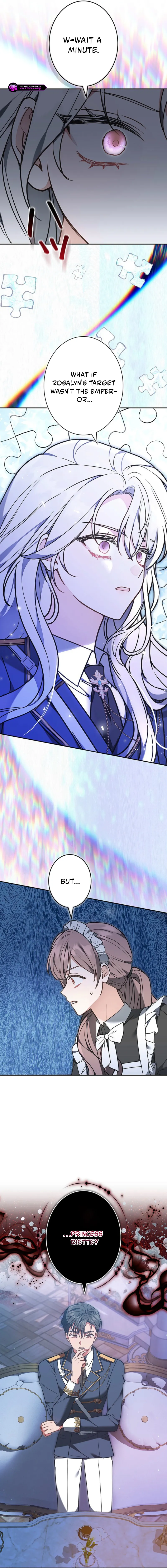 I Was Supposed to Be a Stalker Lady, but Somehow I'm Being Adored Instead Chapter 20 page 15