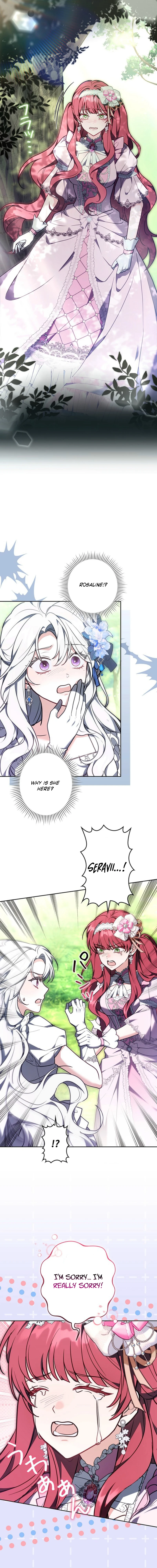 I Was Supposed to Be a Stalker Lady, but Somehow I'm Being Adored Instead Chapter 24 page 15