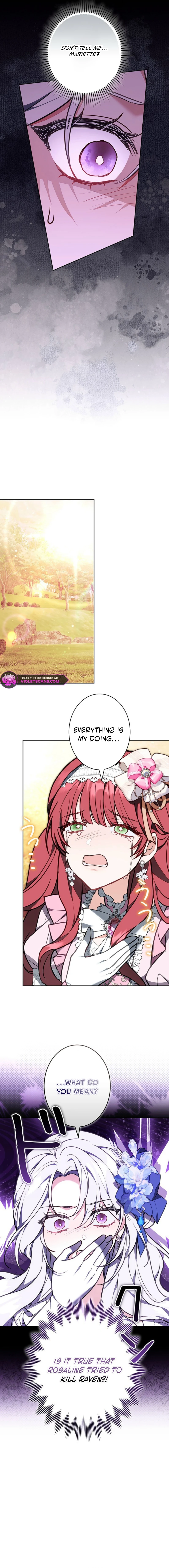 I Was Supposed to Be a Stalker Lady, but Somehow I'm Being Adored Instead Chapter 24 page 17