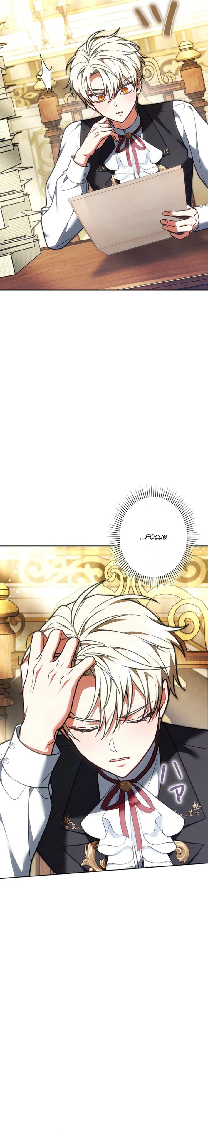 I Was Supposed to Be a Stalker Lady, but Somehow I'm Being Adored Instead Chapter 33 page 5