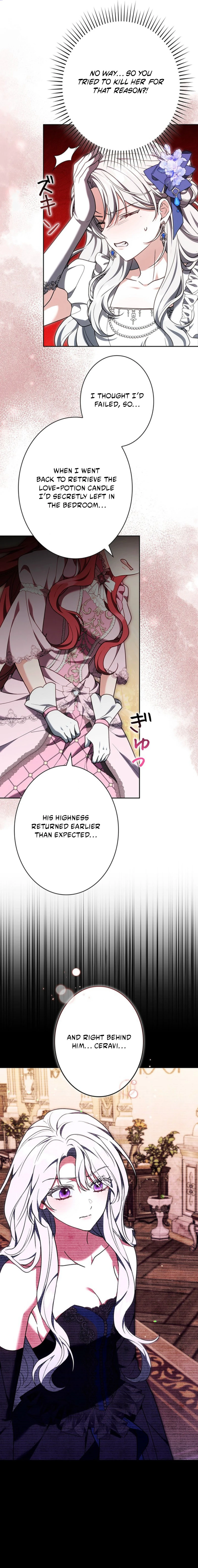 I Was Supposed to Be a Stalker Lady, but Somehow I'm Being Adored Instead Chapter 25 page 3