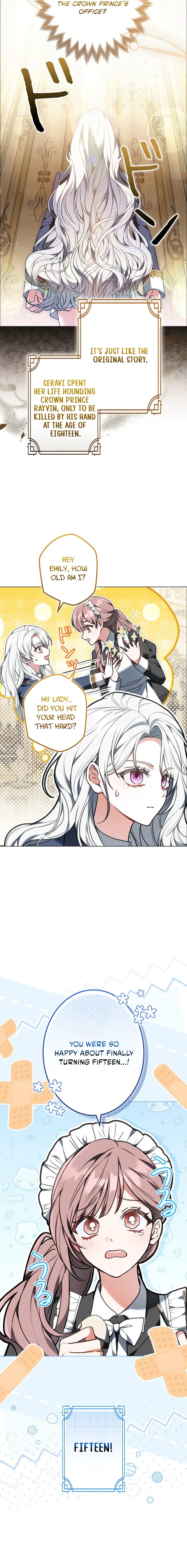I Was Supposed to Be a Stalker Lady, but Somehow I'm Being Adored Instead Chapter 1 page 11